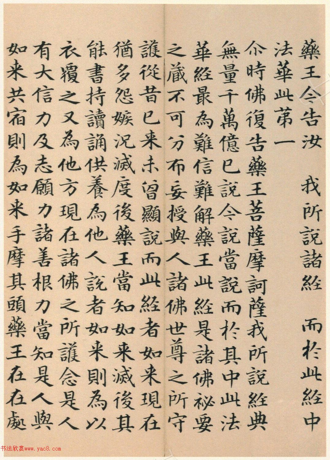 �����G���顶��������ᡷ���ľ�