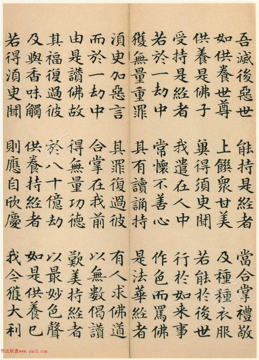 �����G���顶��������ᡷ���ľ�