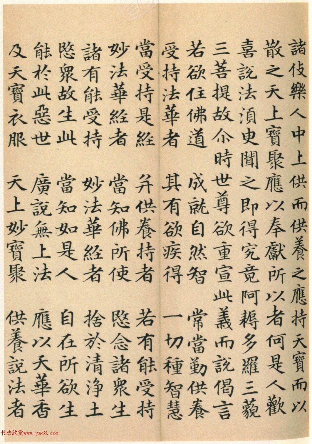 �����G���顶��������ᡷ���ľ�