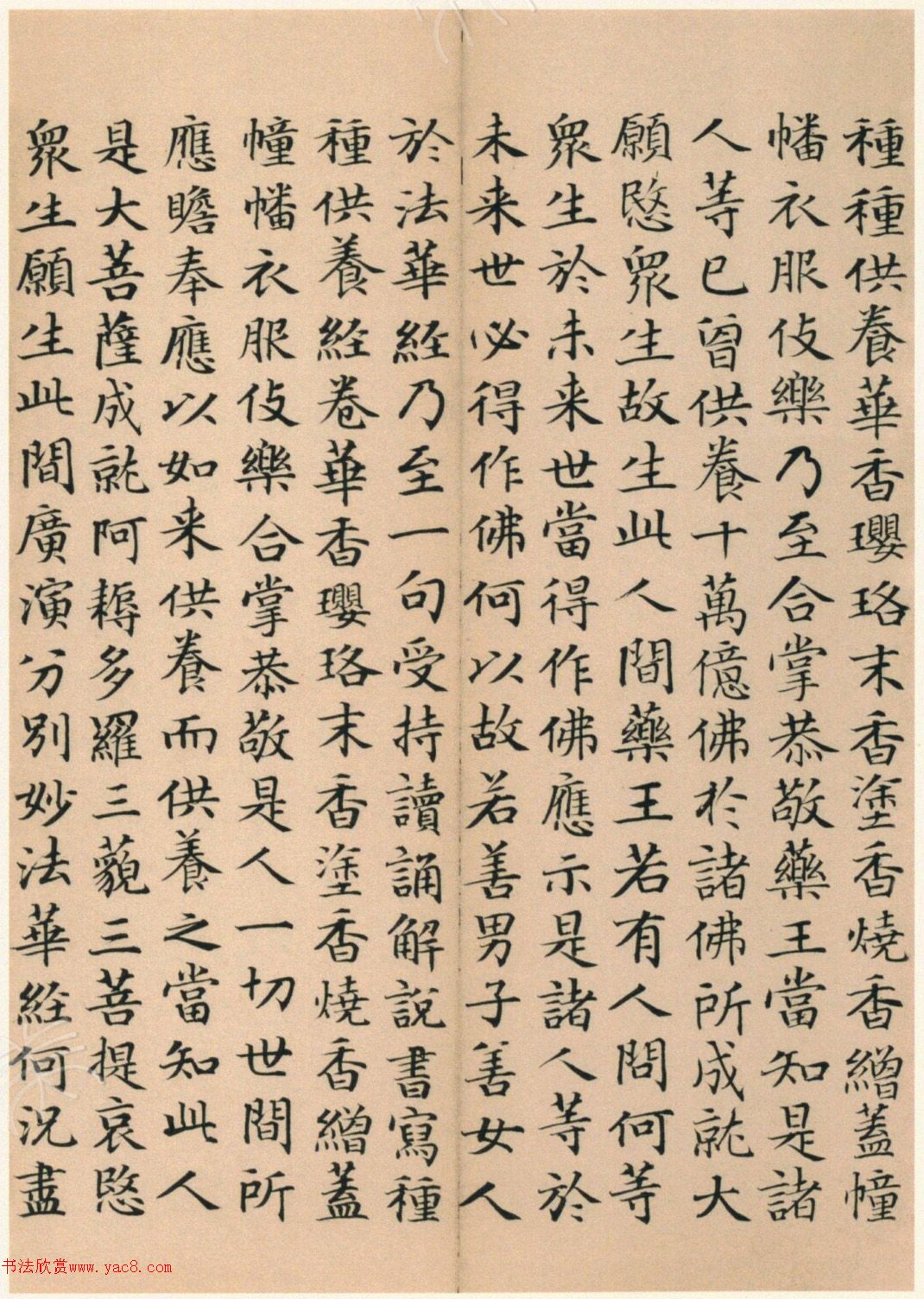 �����G���顶��������ᡷ���ľ�