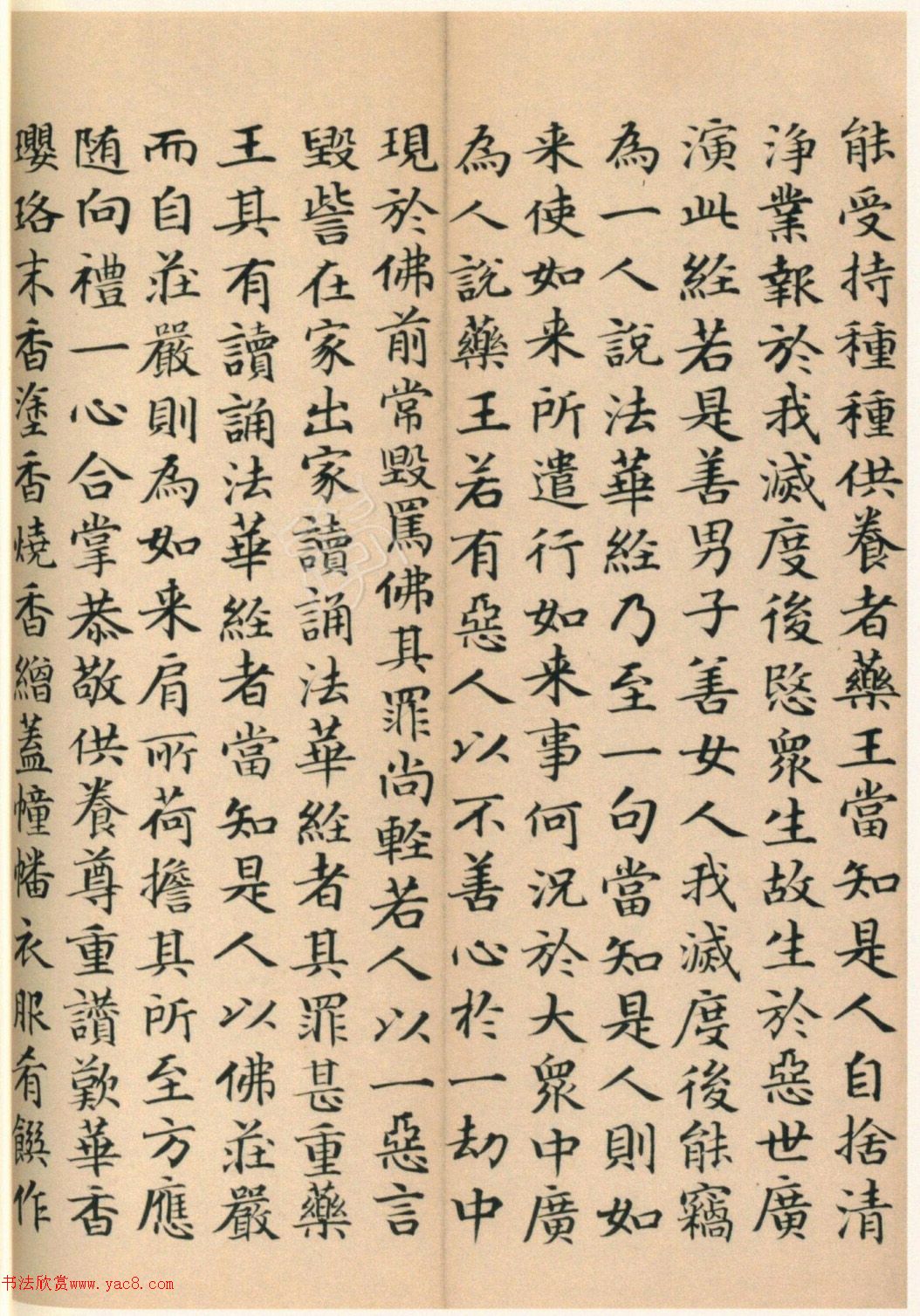 �����G���顶��������ᡷ���ľ�