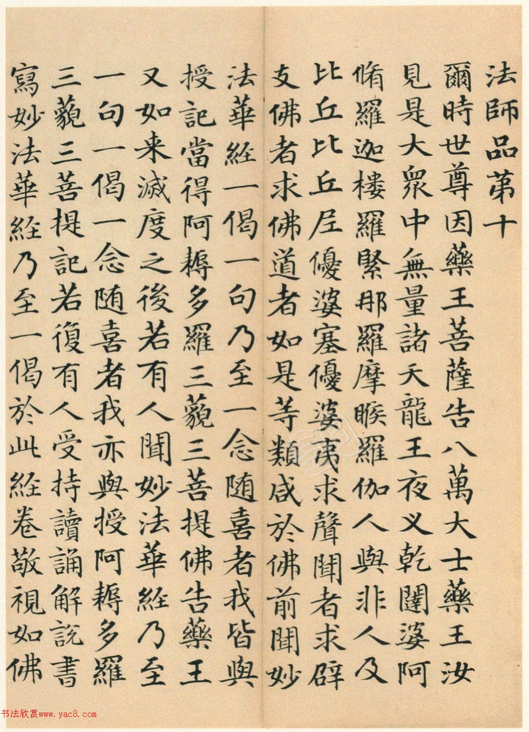 �����G���顶��������ᡷ���ľ�