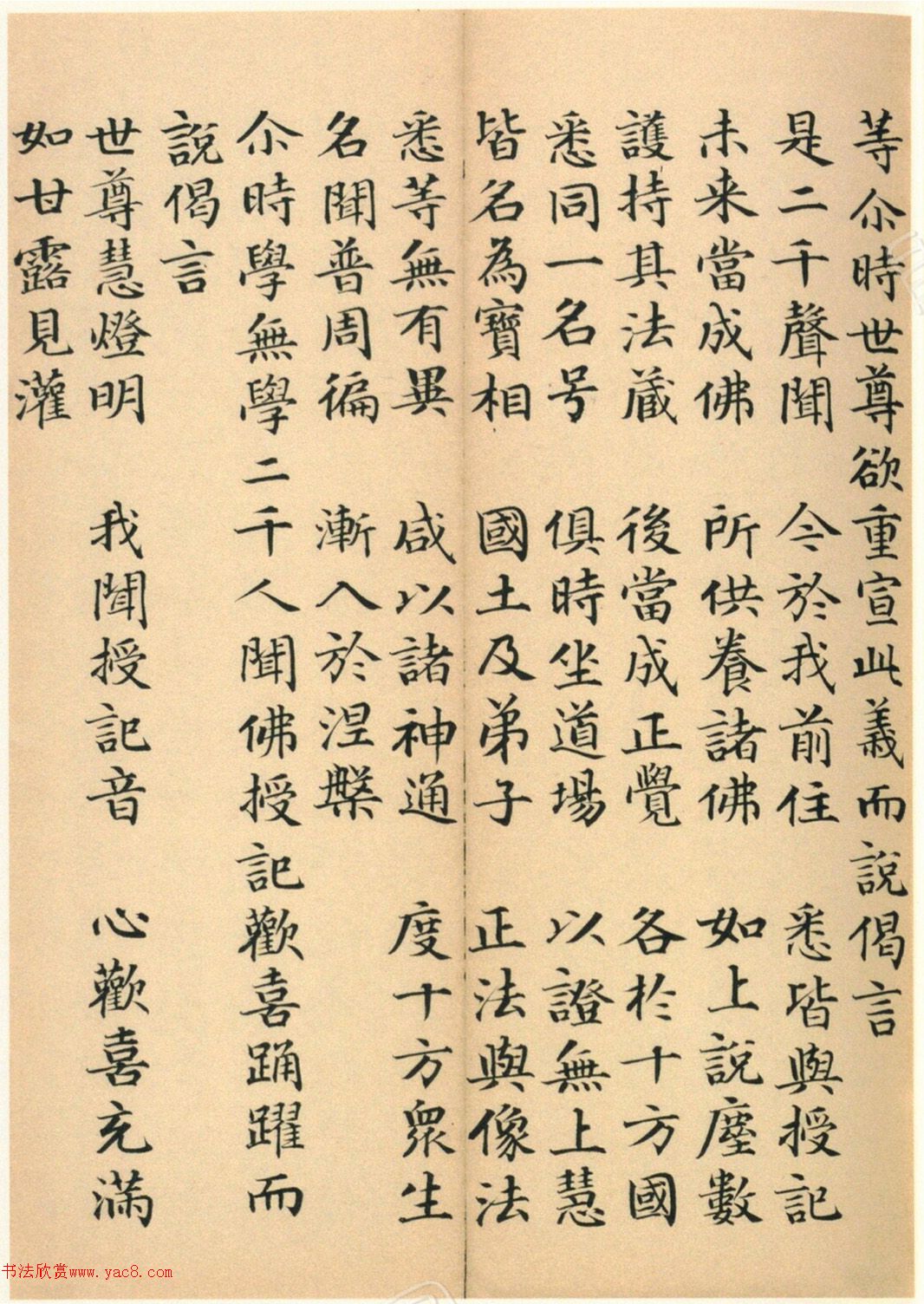 �����G���顶��������ᡷ���ľ�