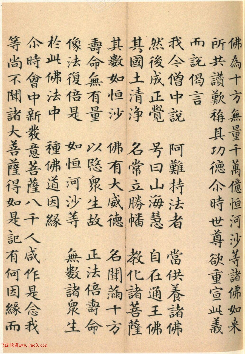 �����G���顶��������ᡷ���ľ�