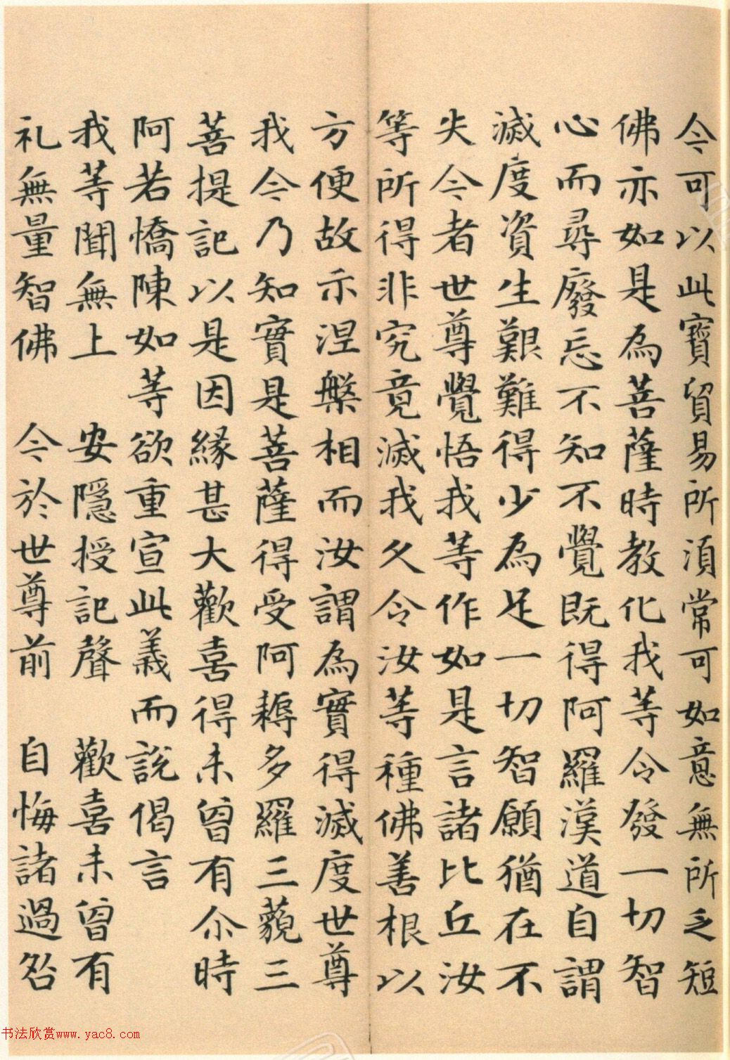 �����G���顶��������ᡷ���ľ�