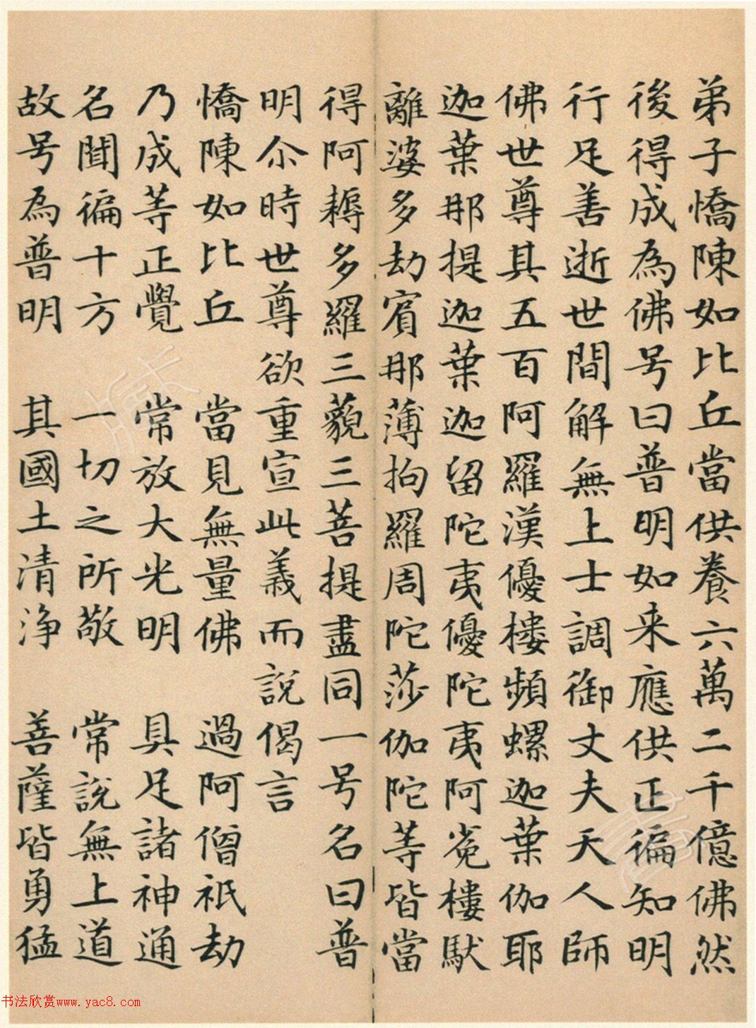 �����G���顶��������ᡷ���ľ�