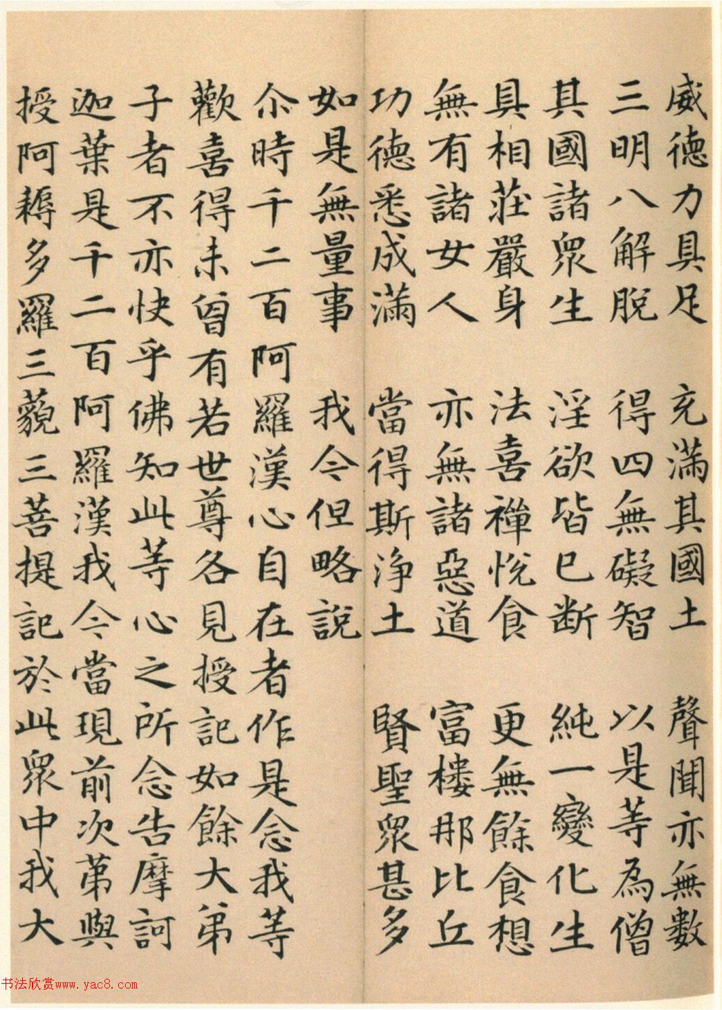 �����G���顶��������ᡷ���ľ�