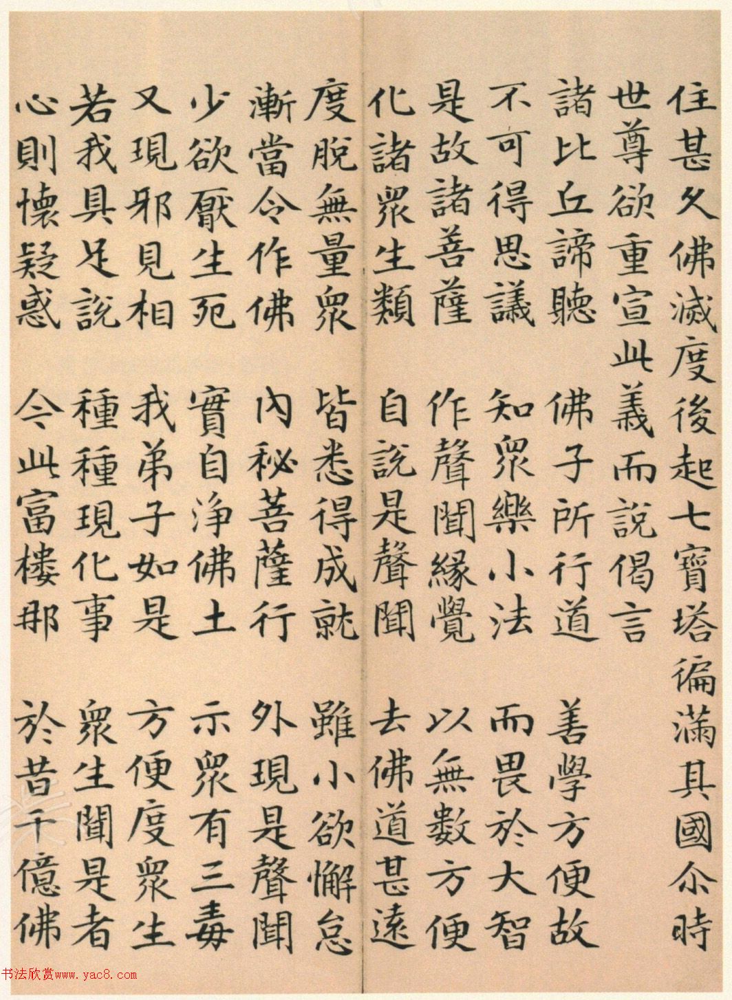 �����G���顶��������ᡷ���ľ�