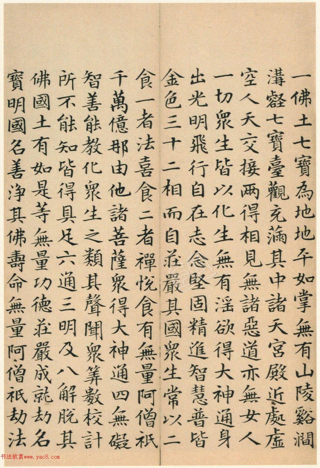 �����G���顶��������ᡷ���ľ�