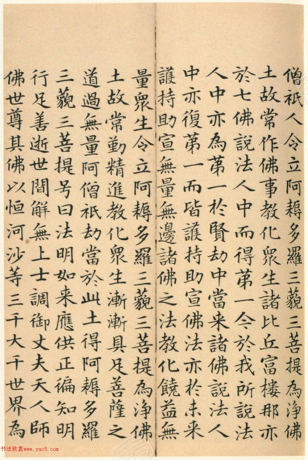 �����G���顶��������ᡷ���ľ�