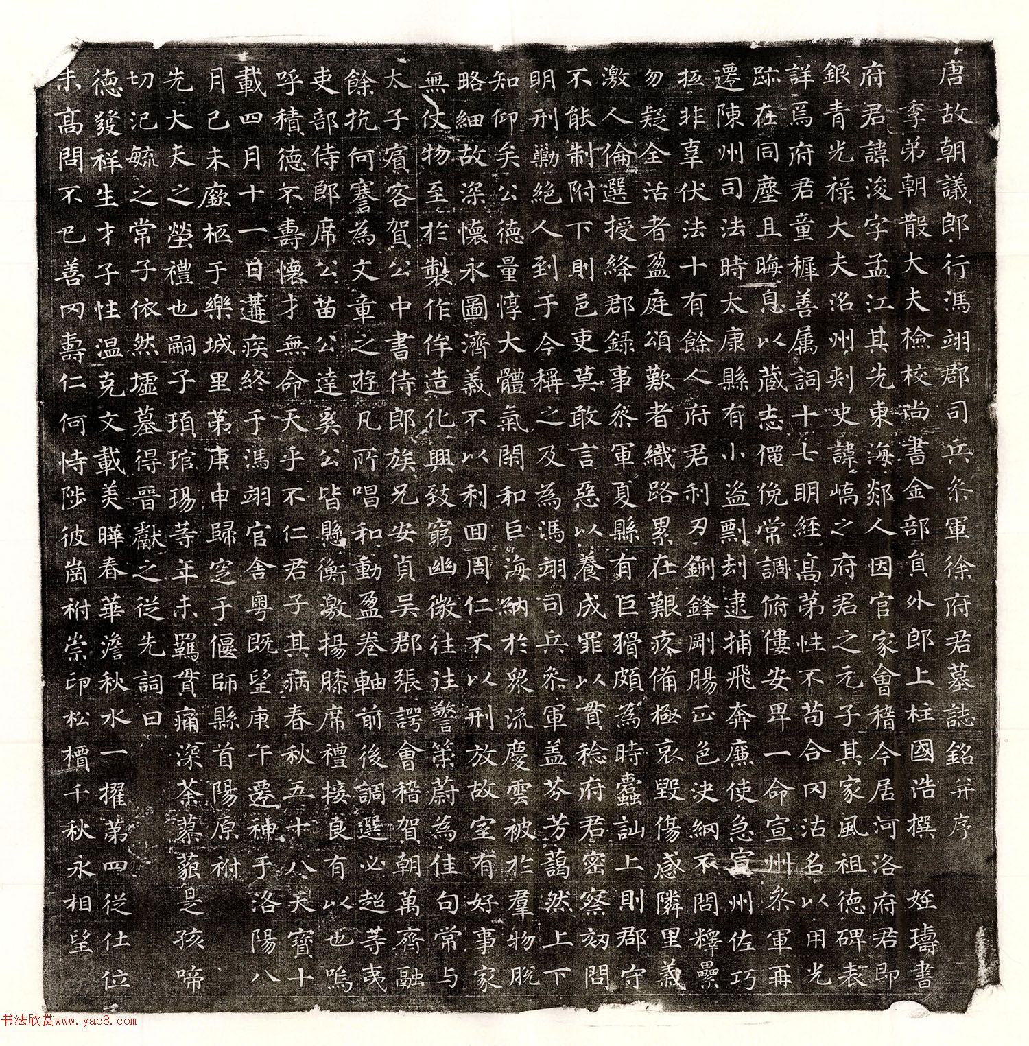 �ƴ���q���顶�쿣Ĺ־��