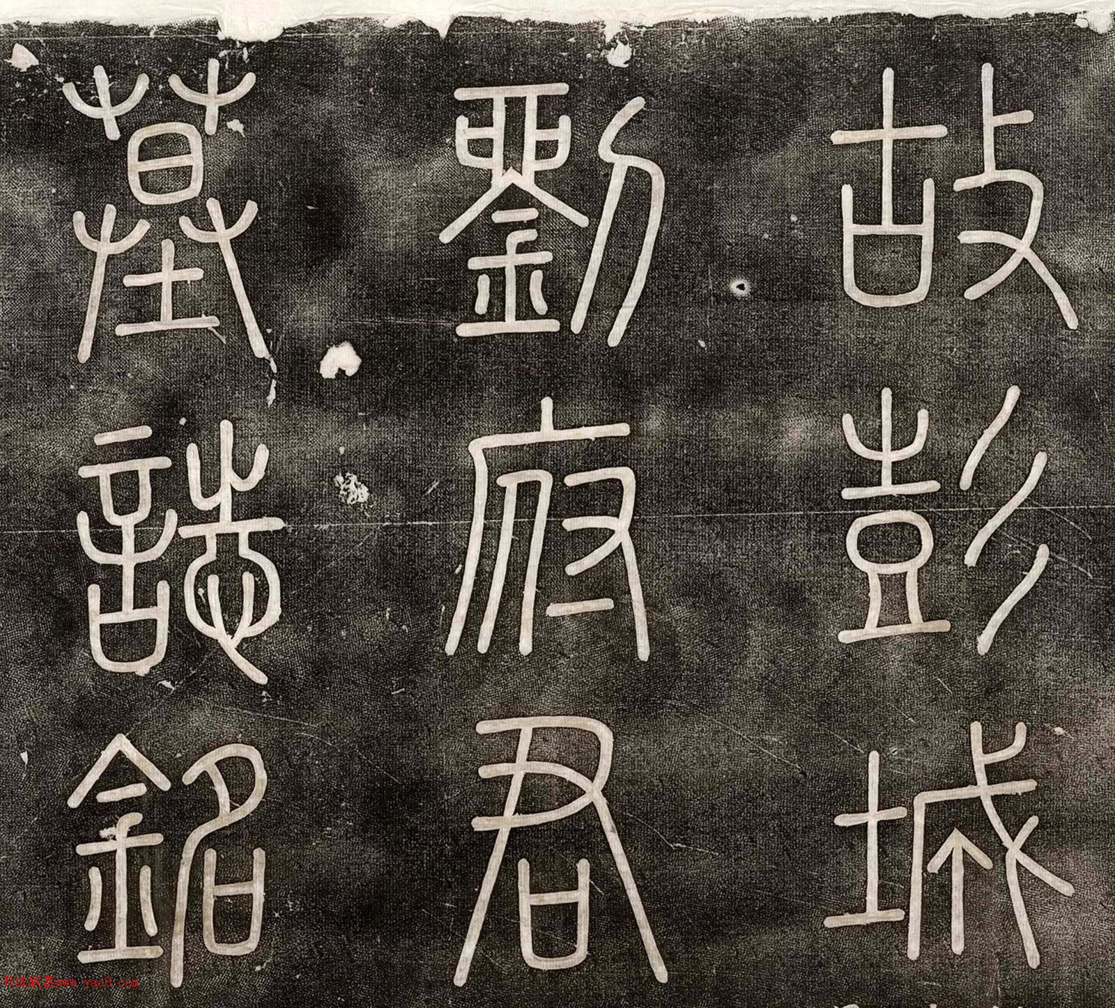 ��ʿ�п��顶��˳Ĺ־��