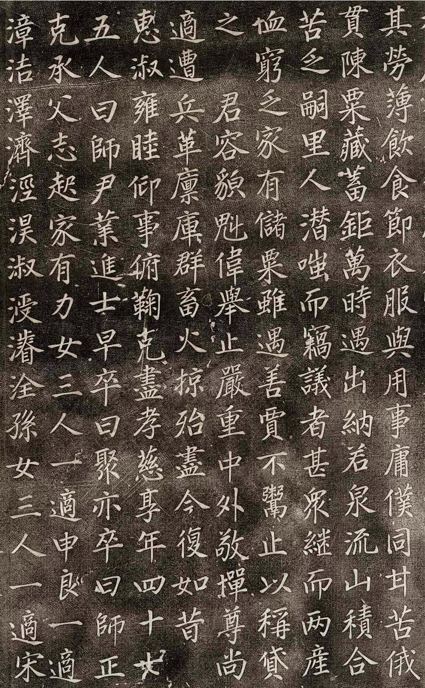 ��ʿ�п��顶��˳Ĺ־��