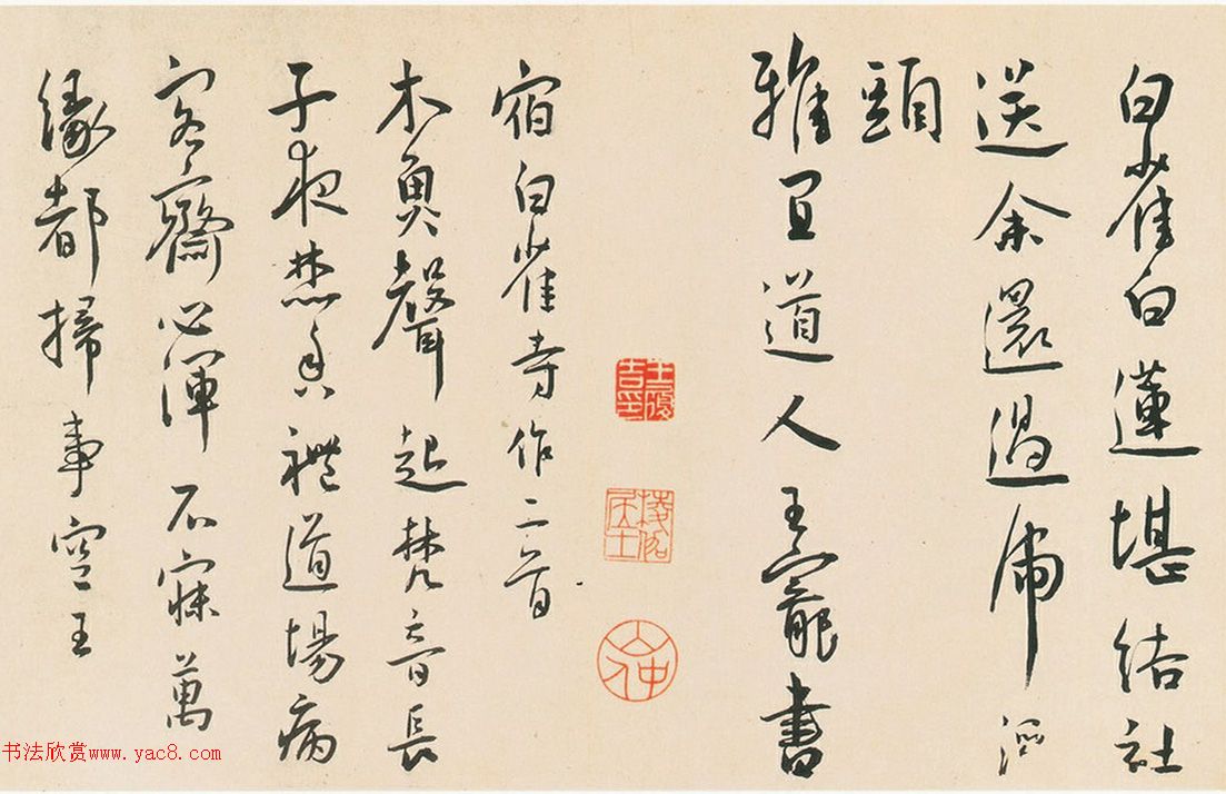 �����в��顶��ȸ��ʫ��