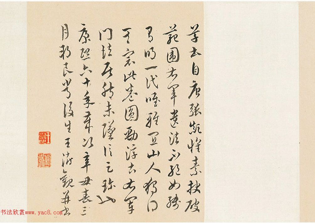 �����в��顶��ȸ��ʫ��