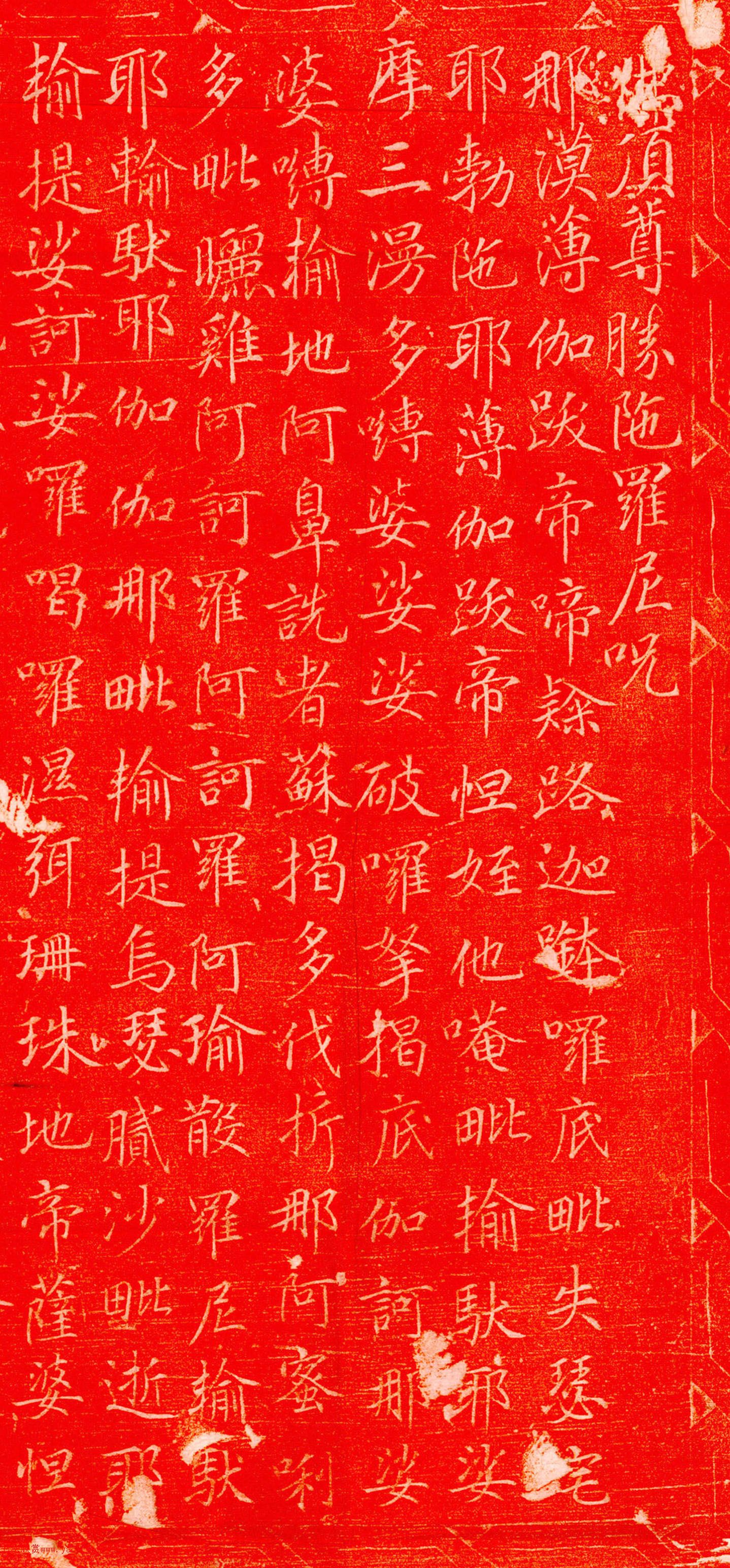 �ƴ��鷨ʯ�̡����ƿ������N������