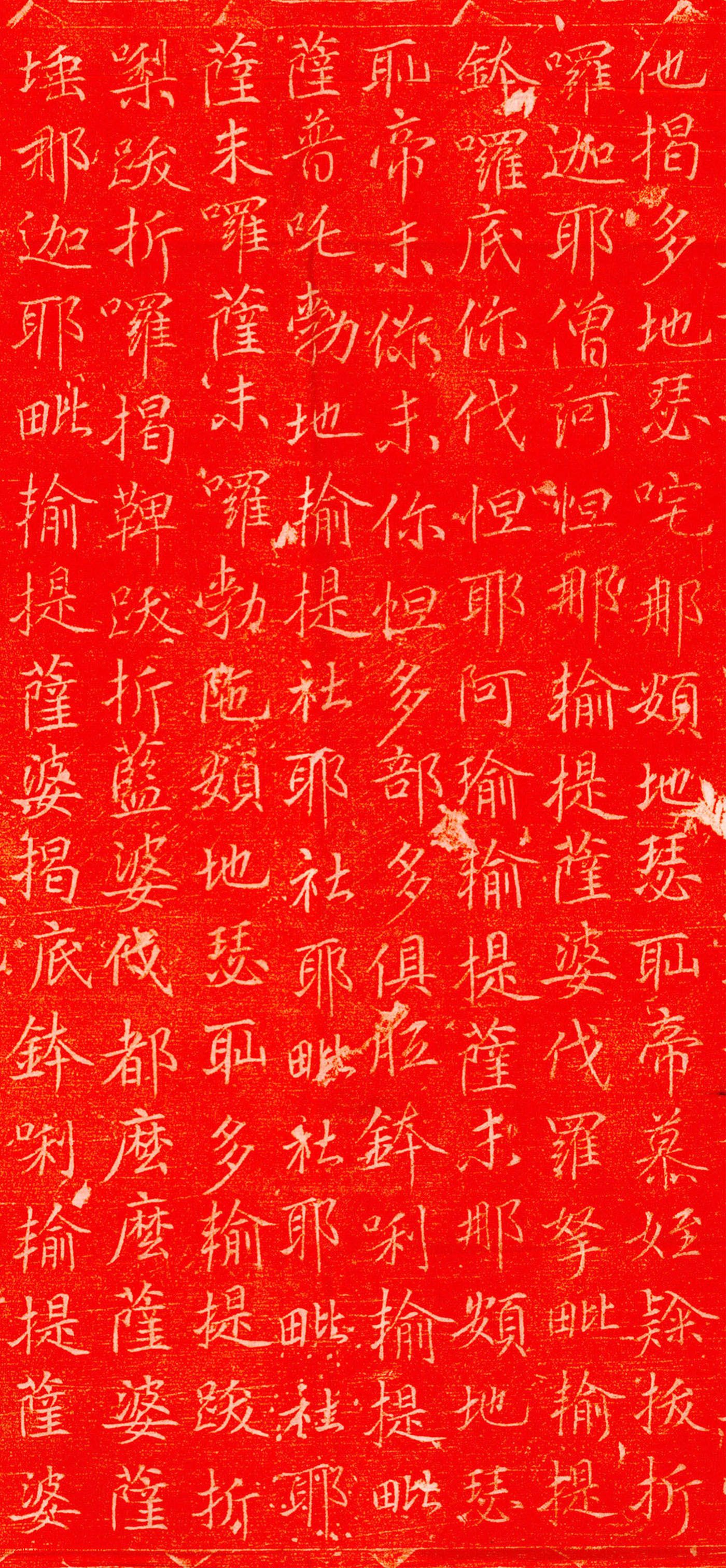 �ƴ��鷨ʯ�̡����ƿ������N������