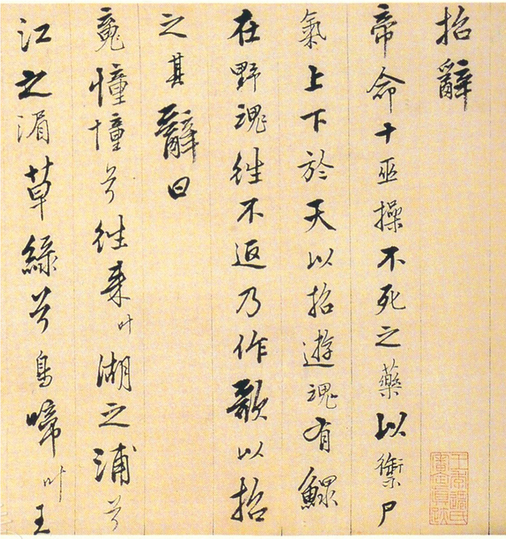 �����������顶�дǡ�