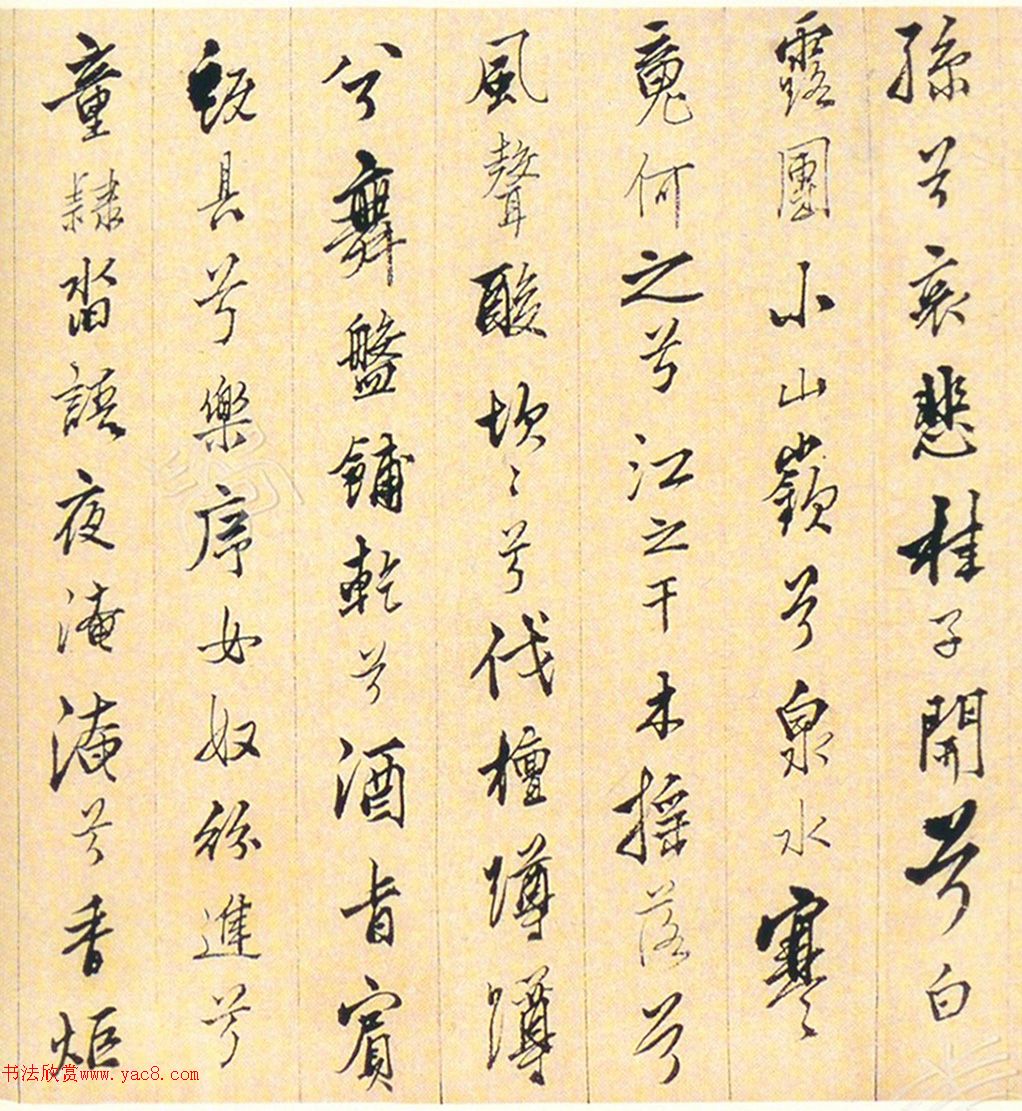 �����������顶�дǡ�