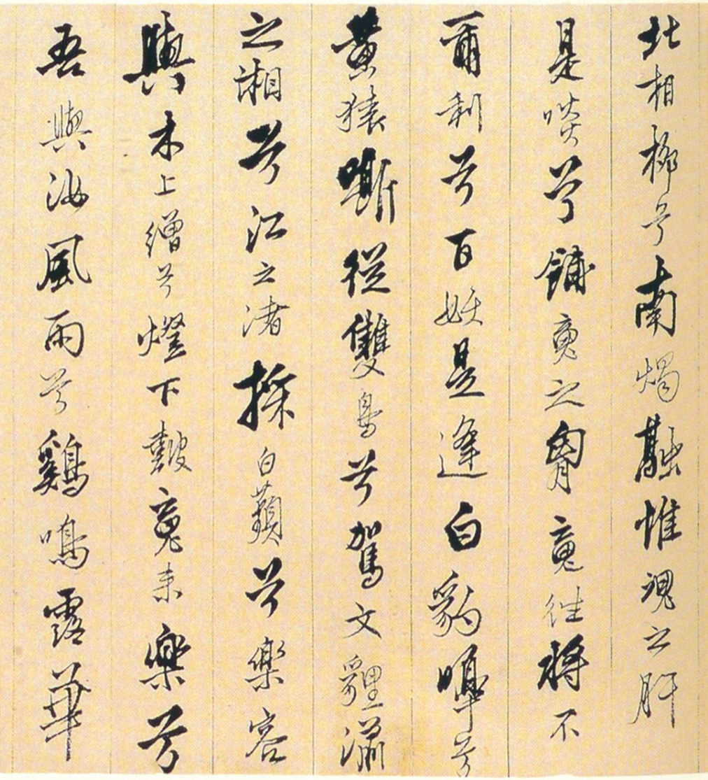 �����������顶�дǡ�