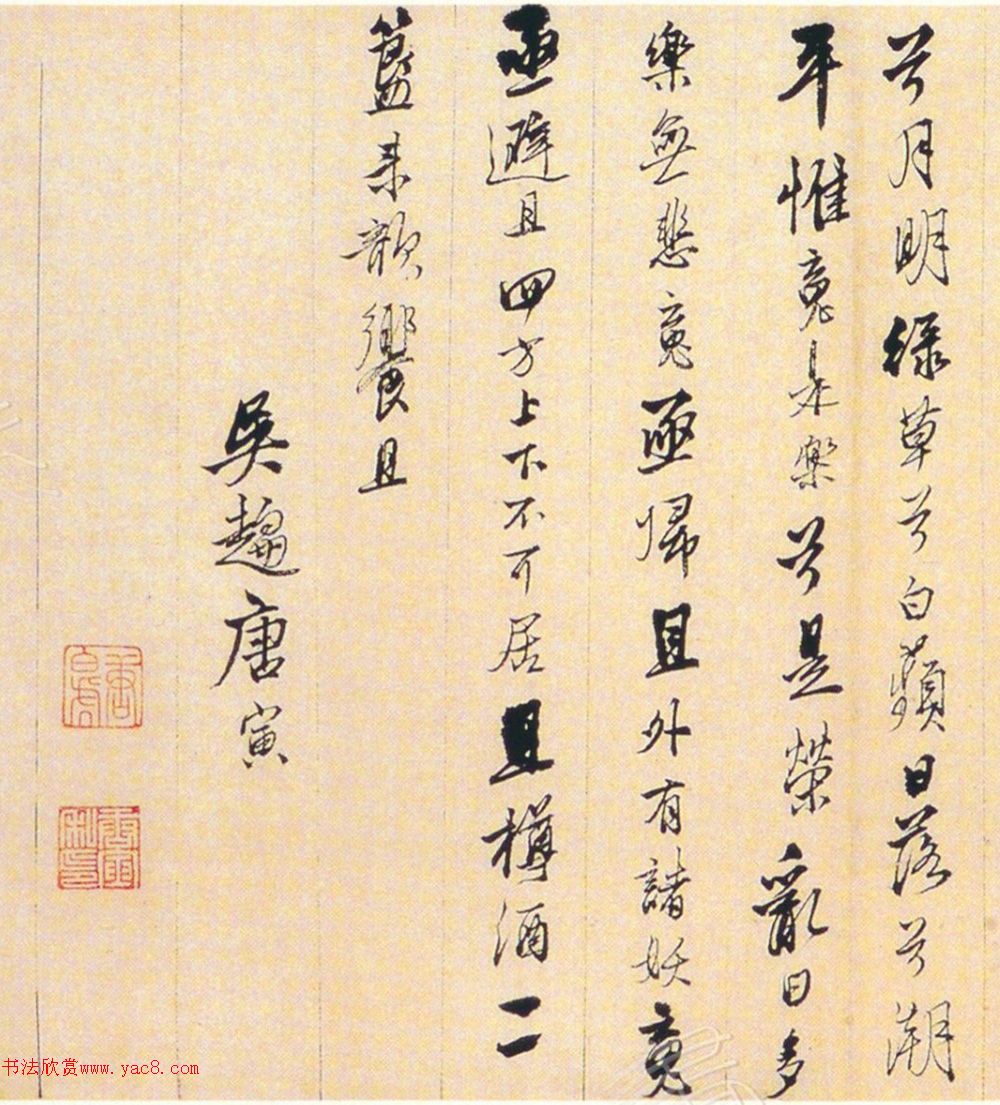 �����������顶�дǡ�