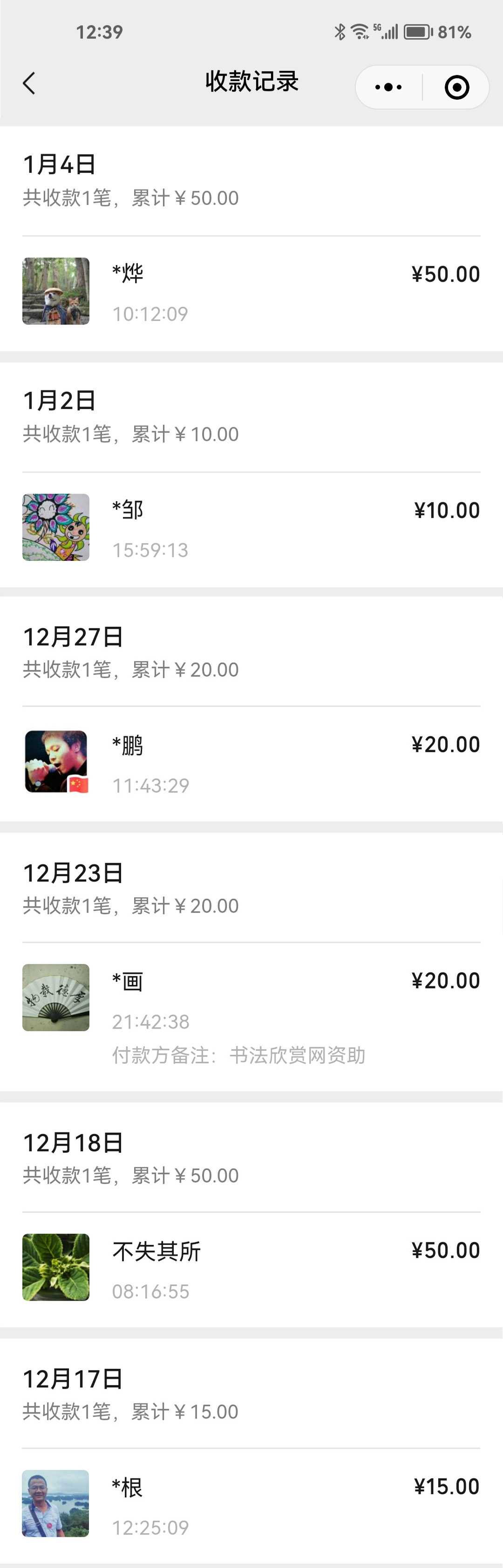 ����֧���鷨������վ�����¹�����