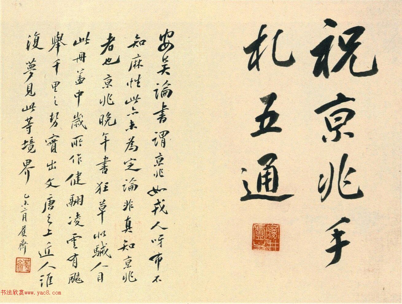 ף�����в��顶ף����������ͨ��