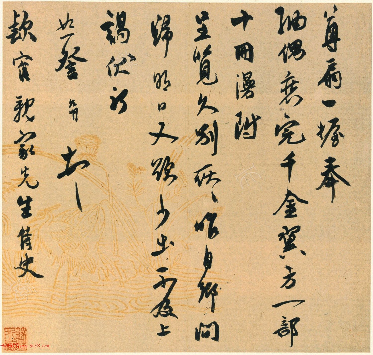 ף�����в��顶ף����������ͨ��