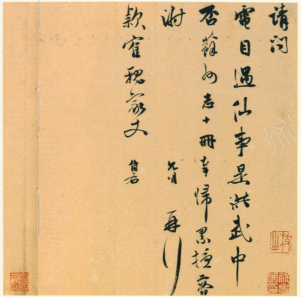 ף�����в��顶ף����������ͨ��