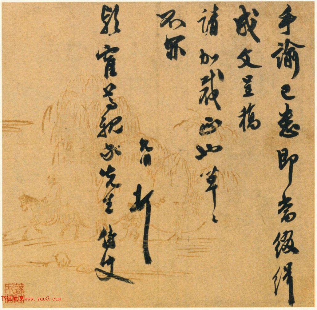 ף�����в��顶ף����������ͨ��