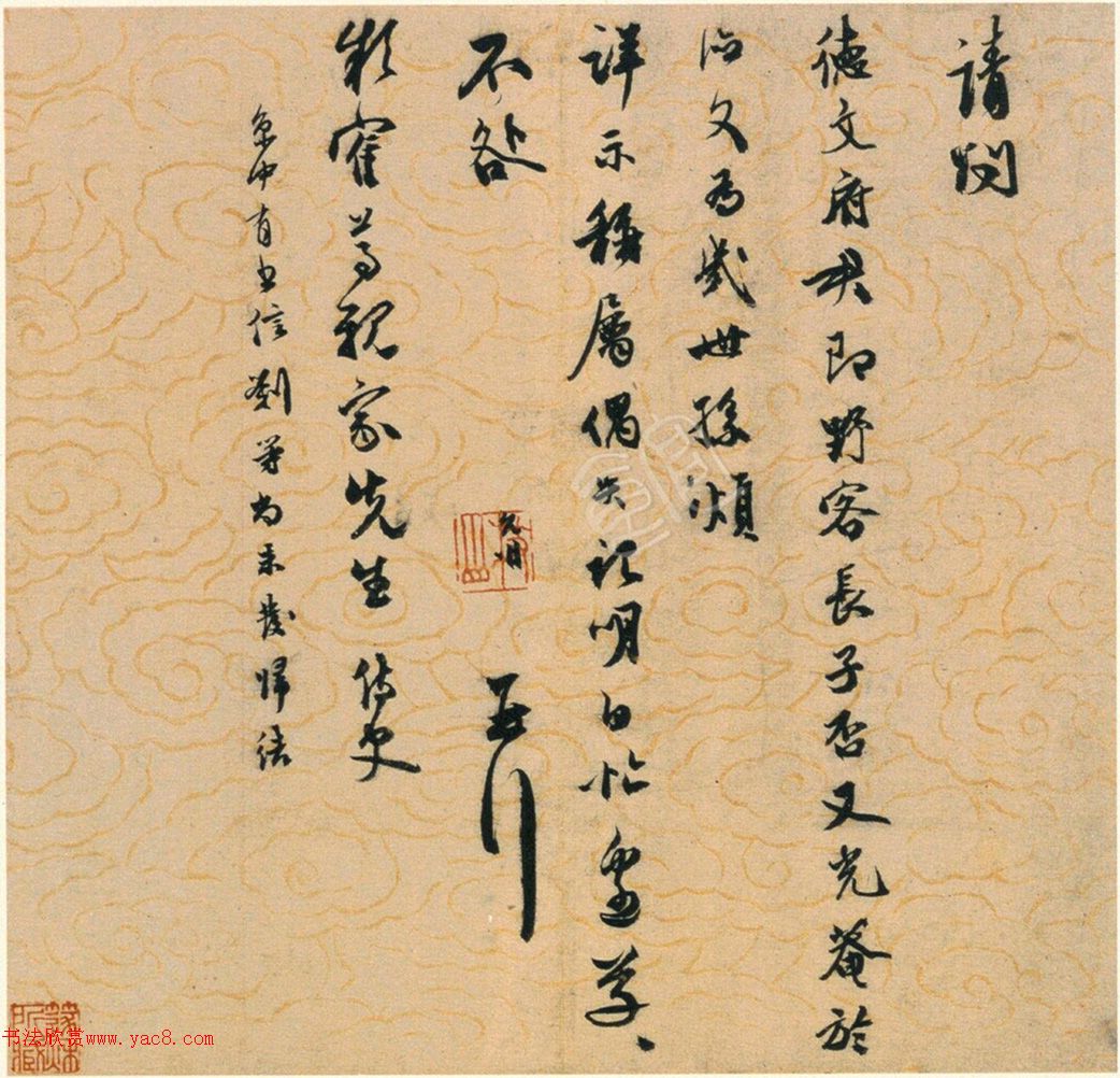 ף�����в��顶ף����������ͨ��