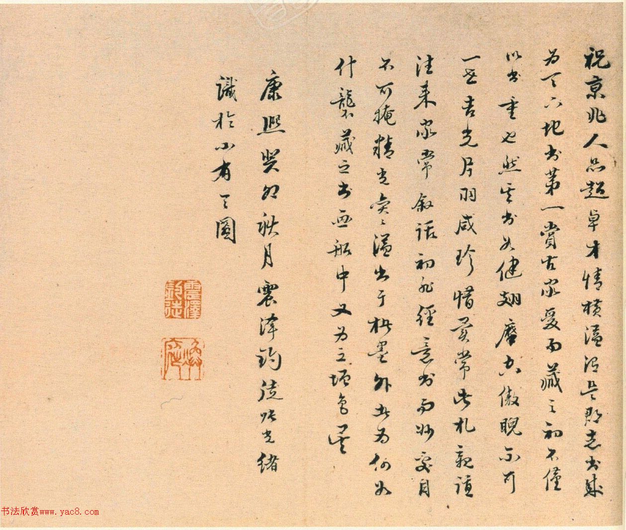 ף�����в��顶ף����������ͨ��