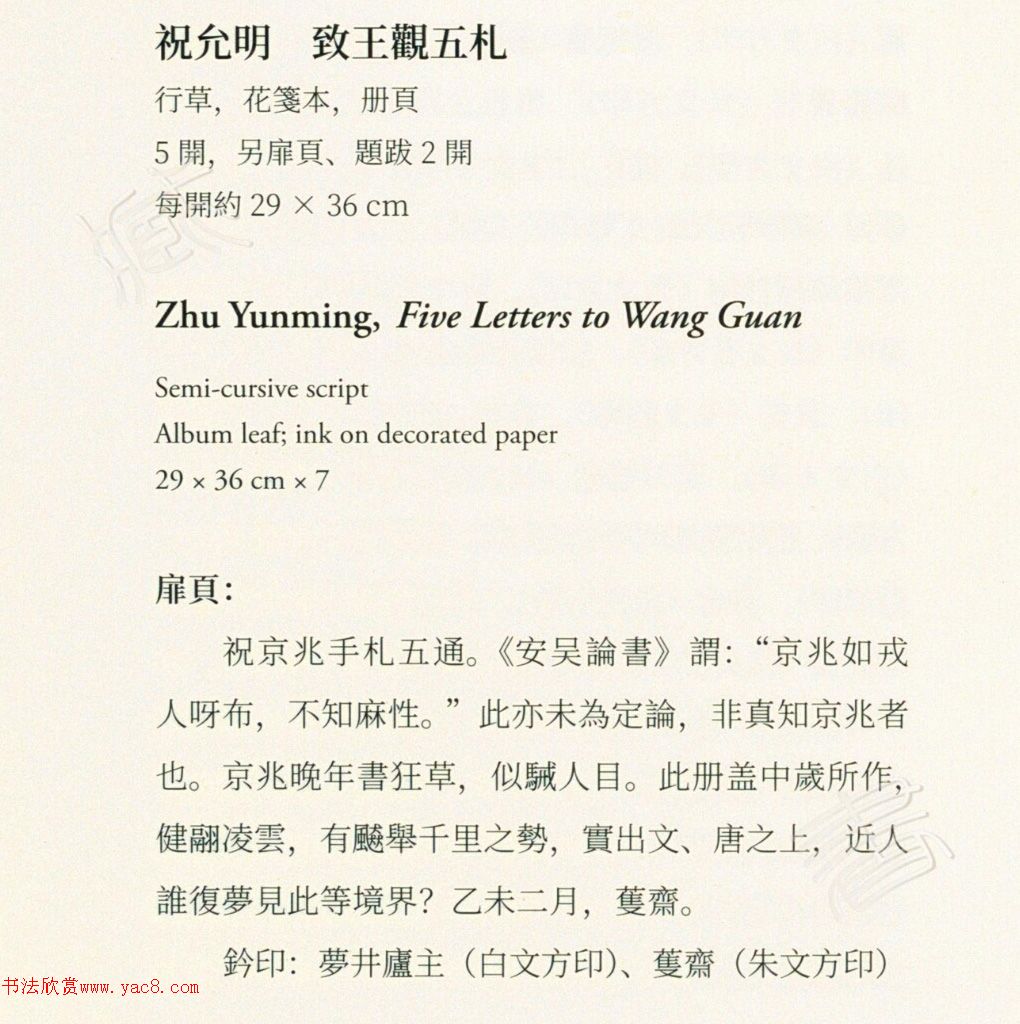 ף�����в��顶ף����������ͨ��