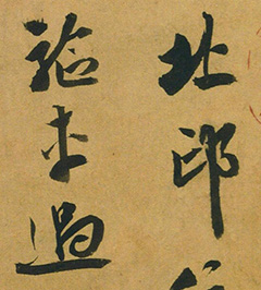 ף�����в��顶�����С�