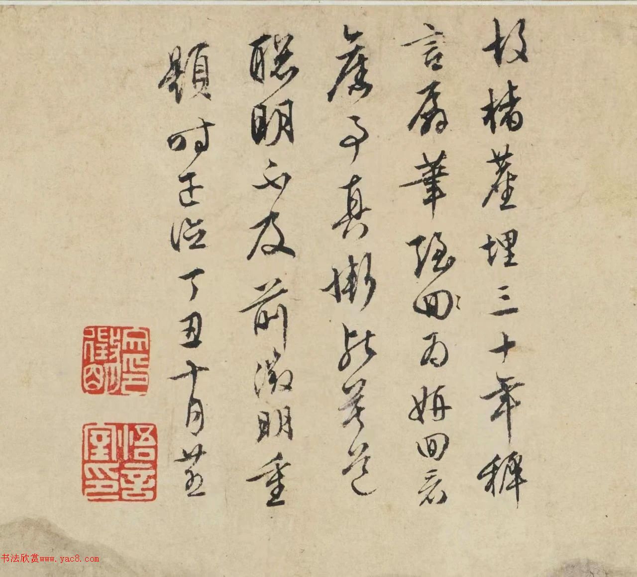 ������С��������Ϸ�����ɽˮ��