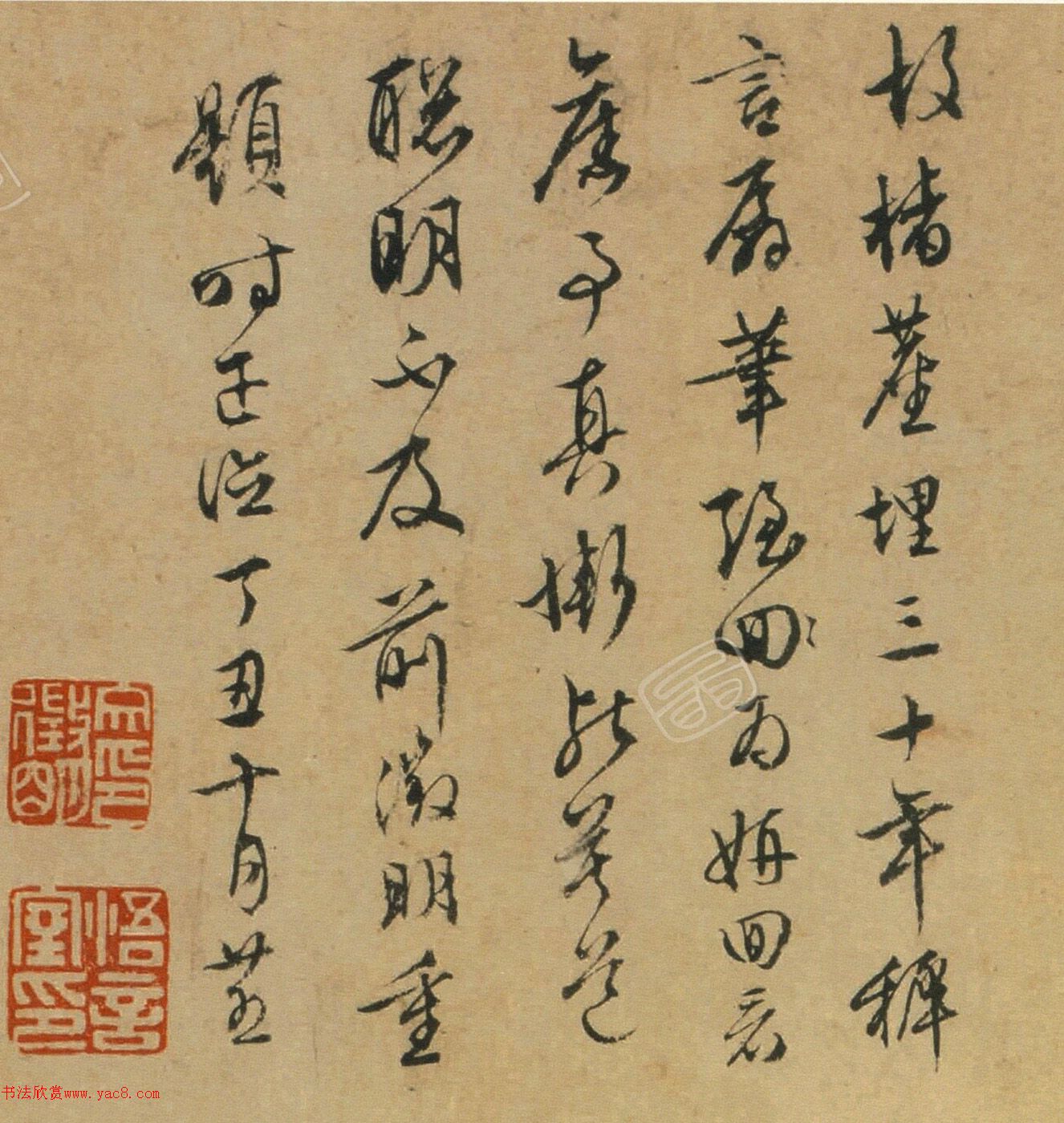 ������С��������Ϸ�����ɽˮ��