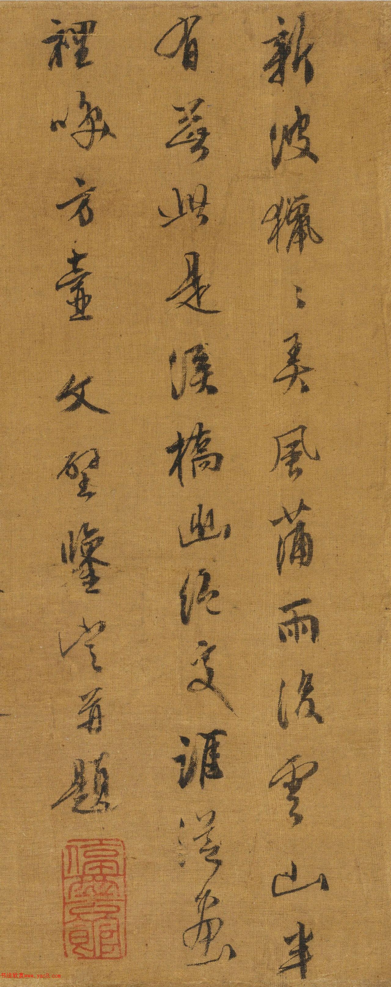 �������鷨�Ϸ�����ɽˮ��2��