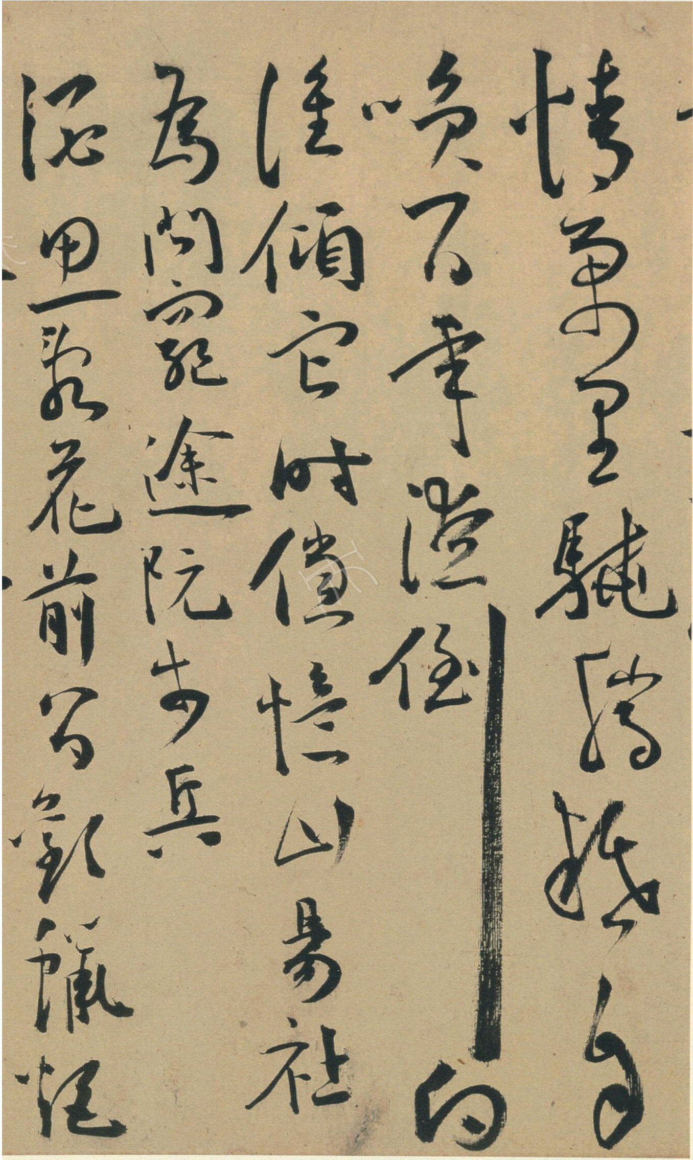 �����в���ʫ����ͨ