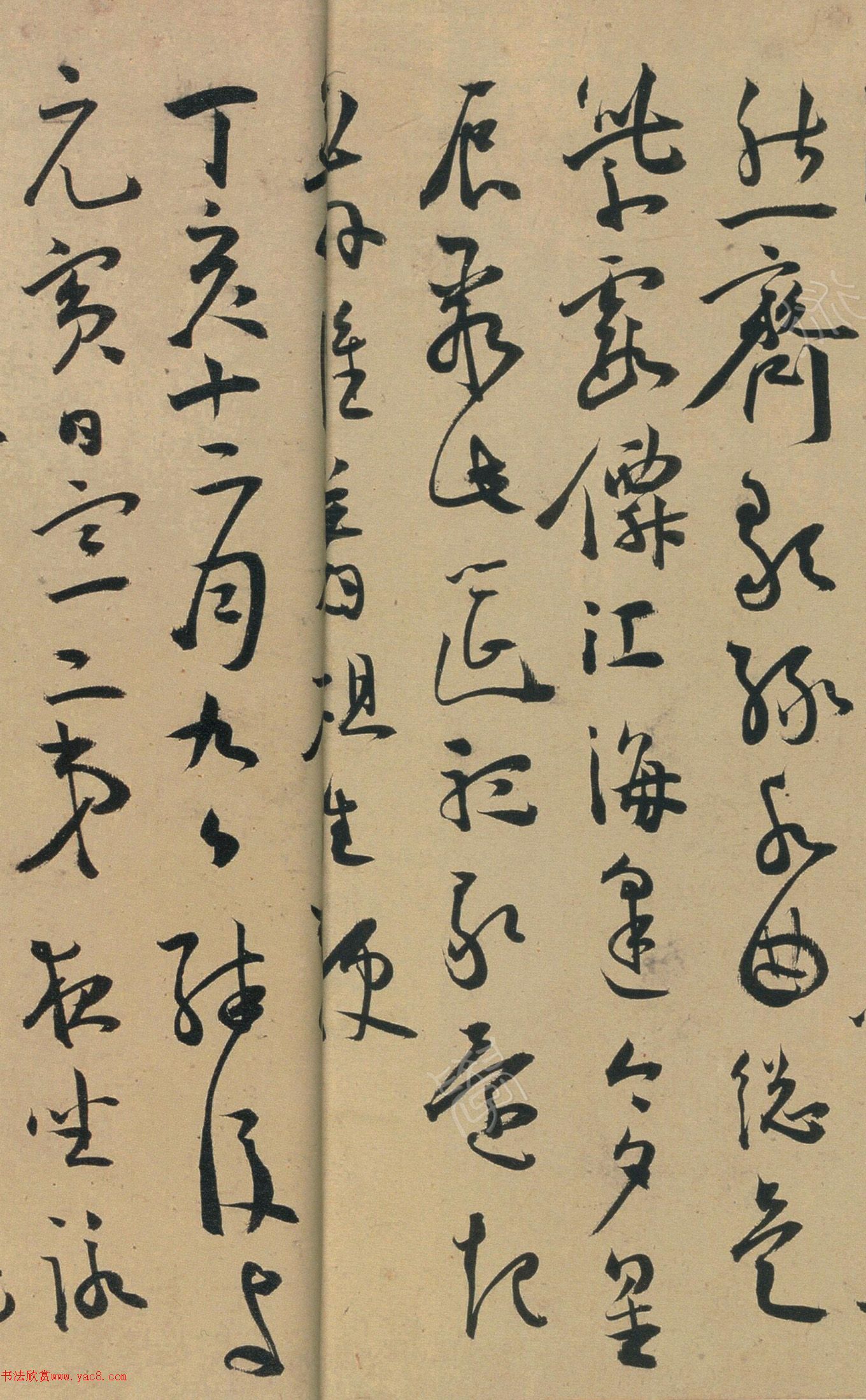 �����в���ʫ����ͨ