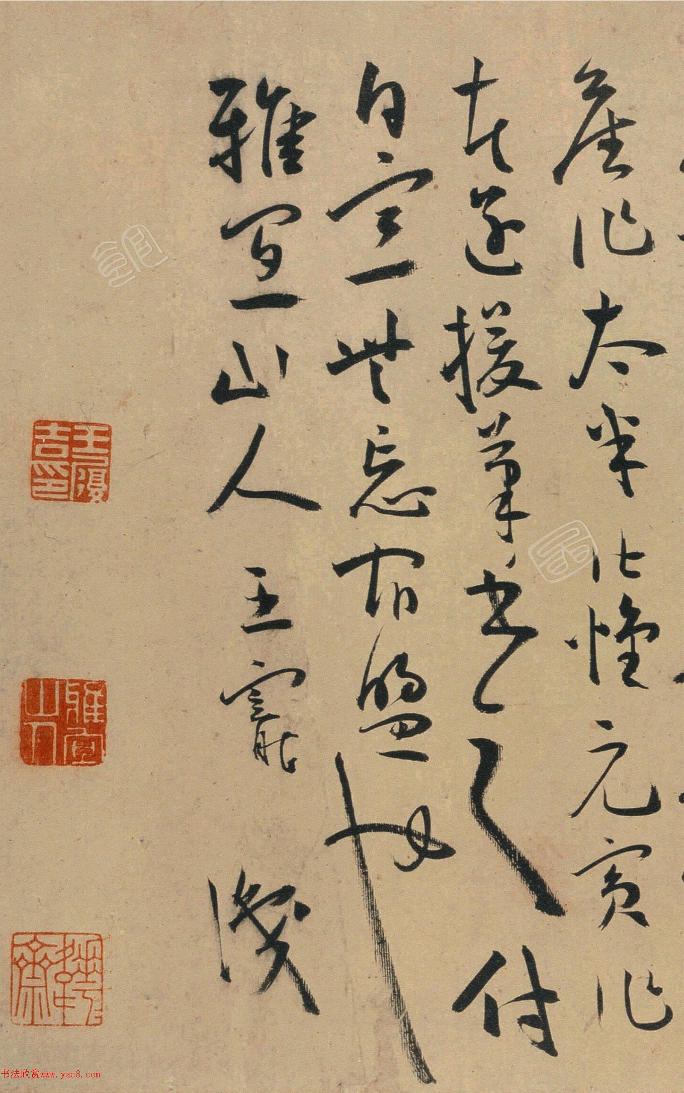 �����в���ʫ����ͨ