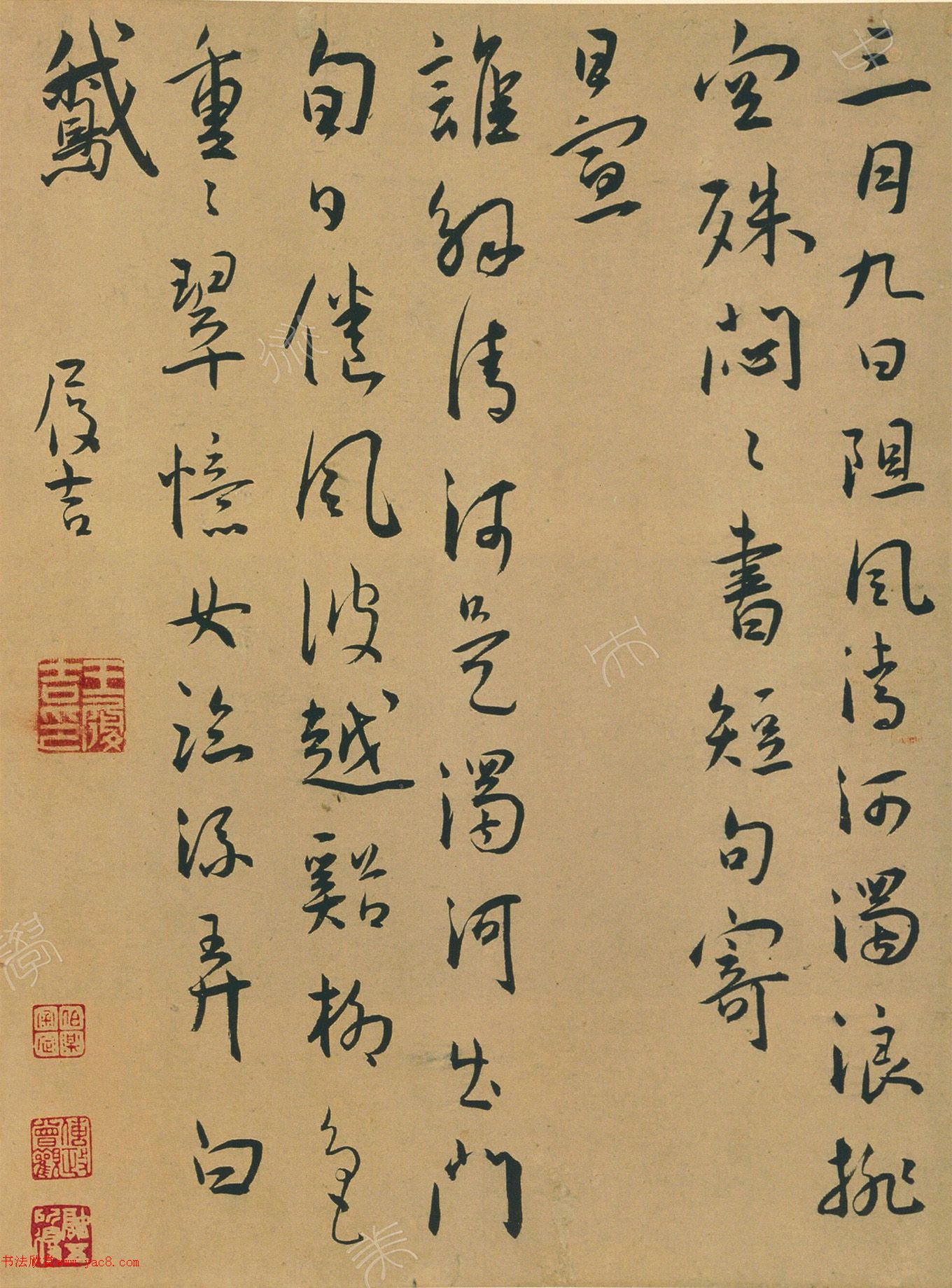 �����в���ʫ����ͨ