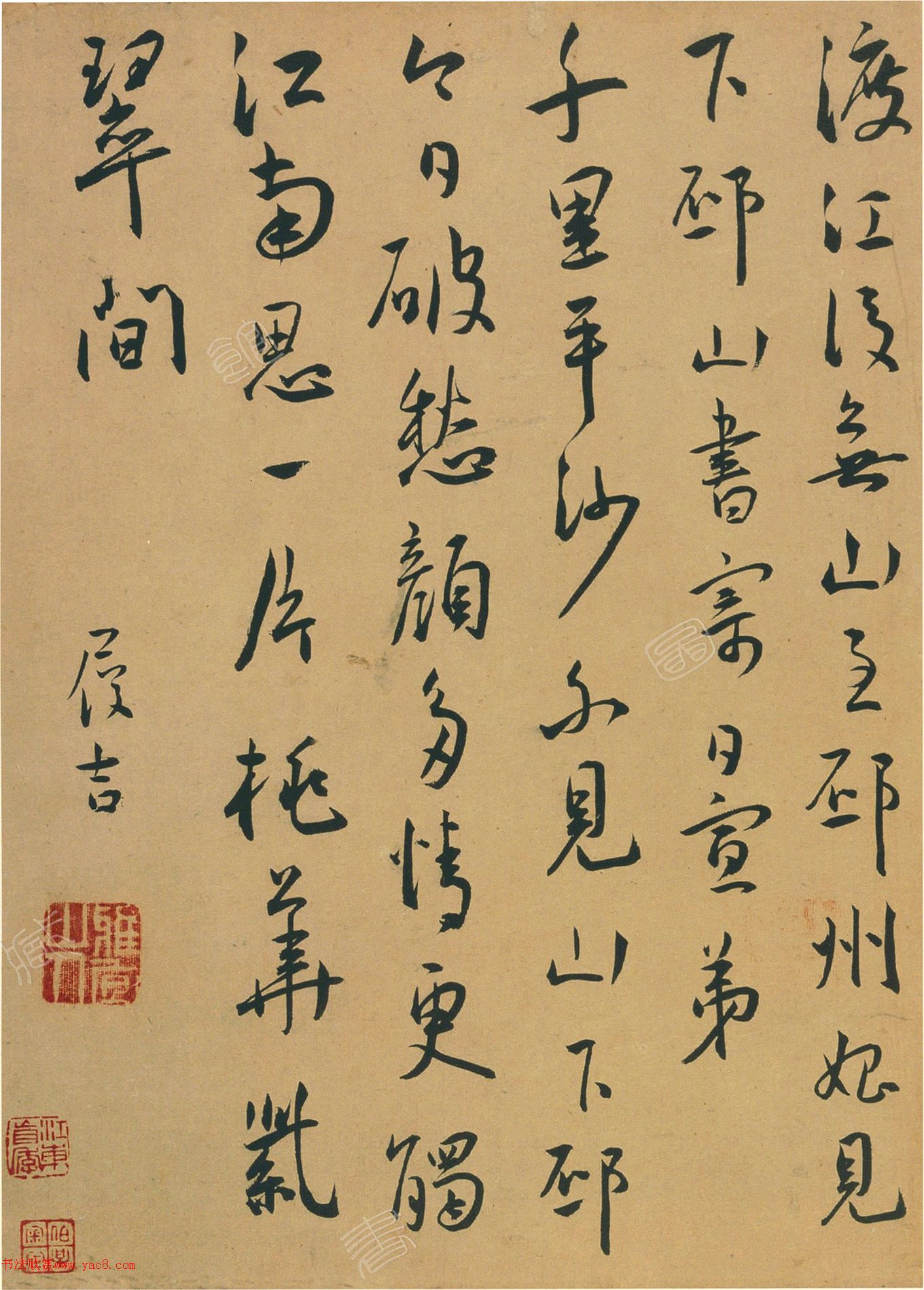 �����в���ʫ����ͨ