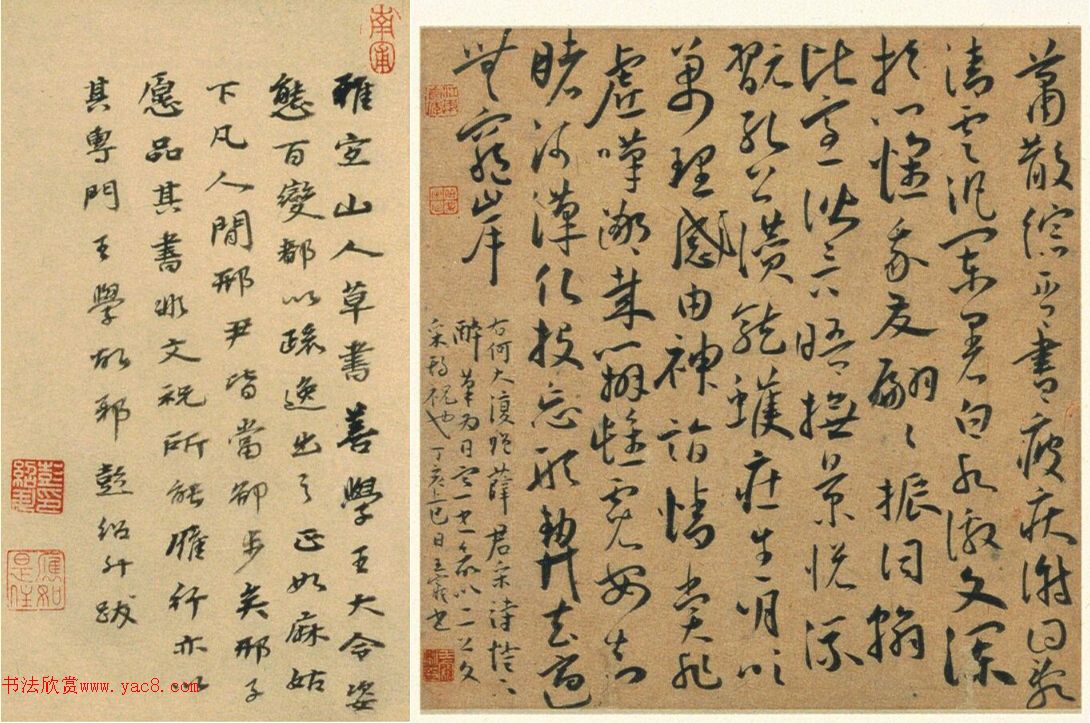 �����в���ʫ����ͨ