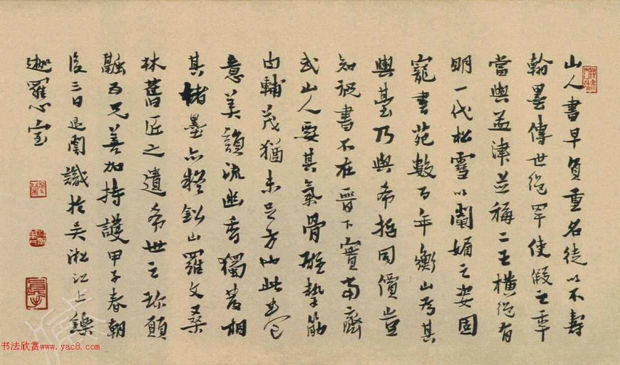 �����в���ʫ����ͨ