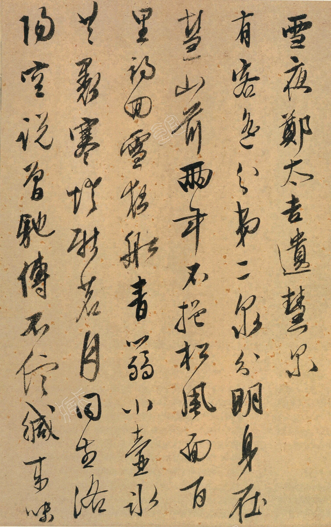 ����������ʫ�������������顷