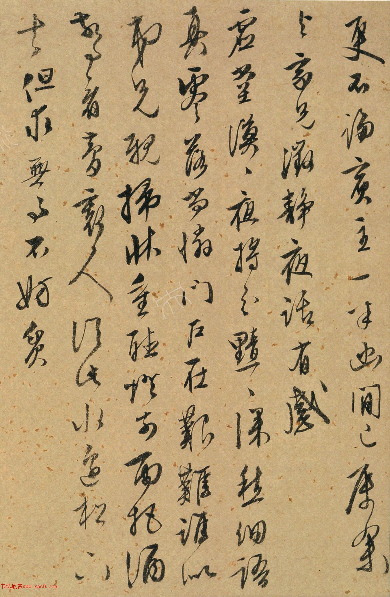 ����������ʫ�������������顷