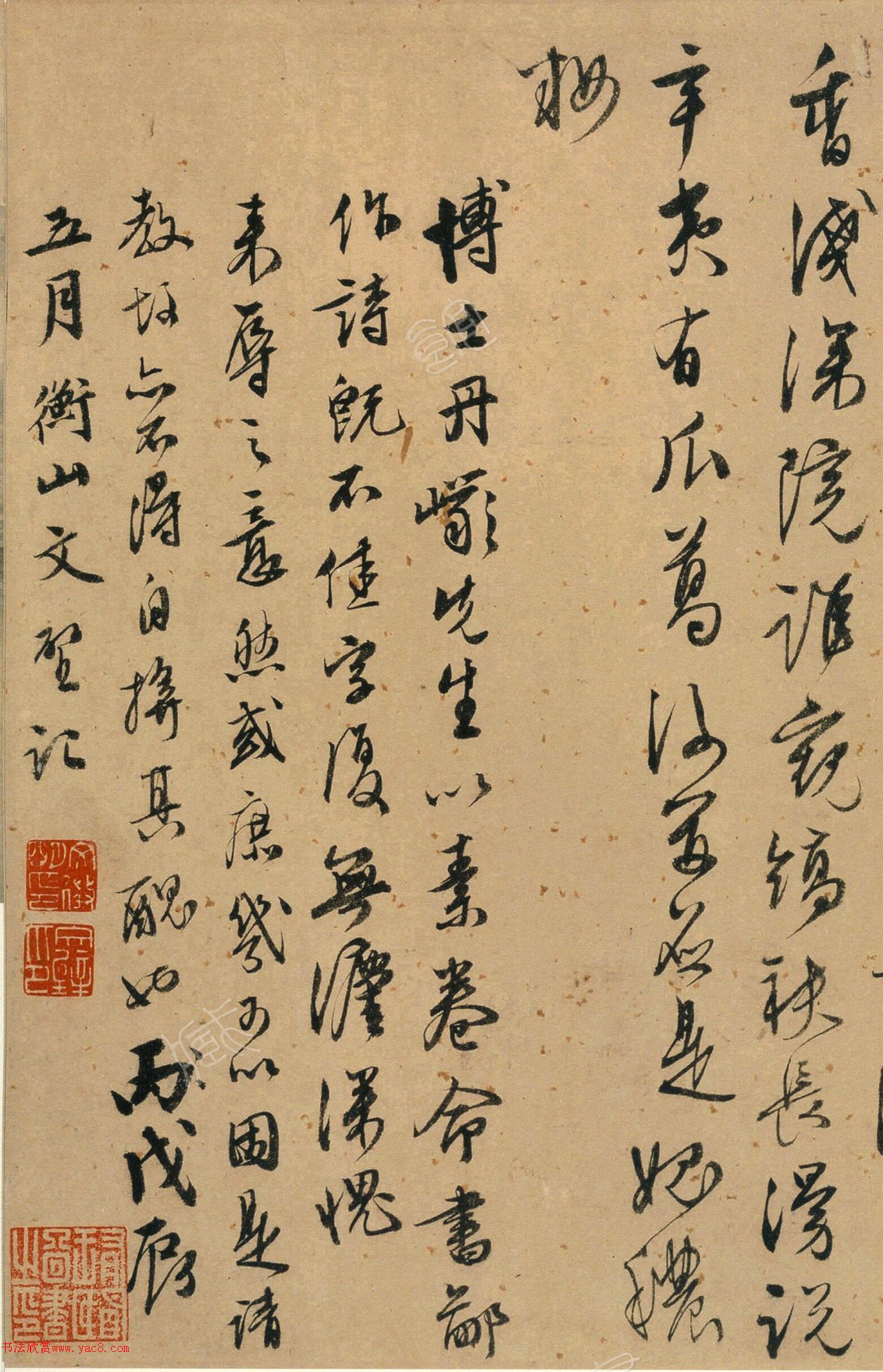 ����������ʫ�������������顷