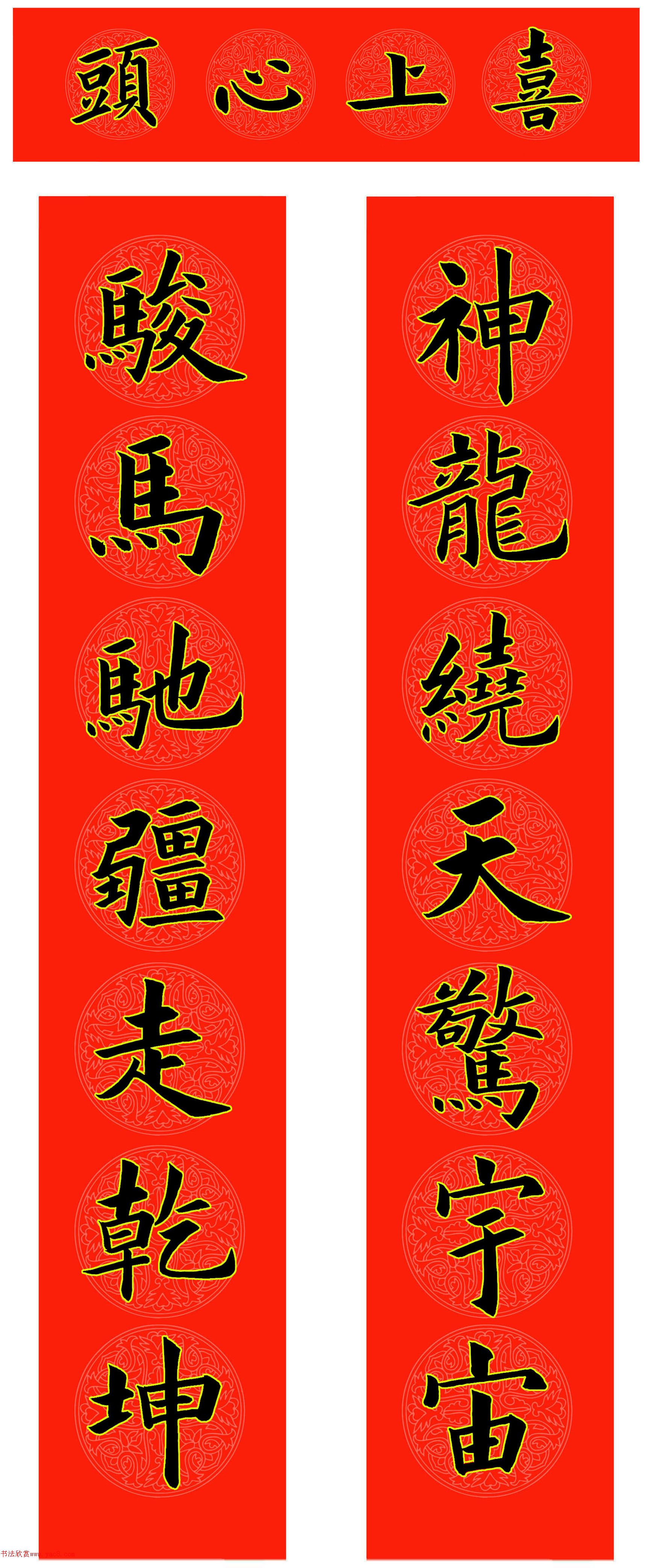 ��Ц�����忬�����괺��