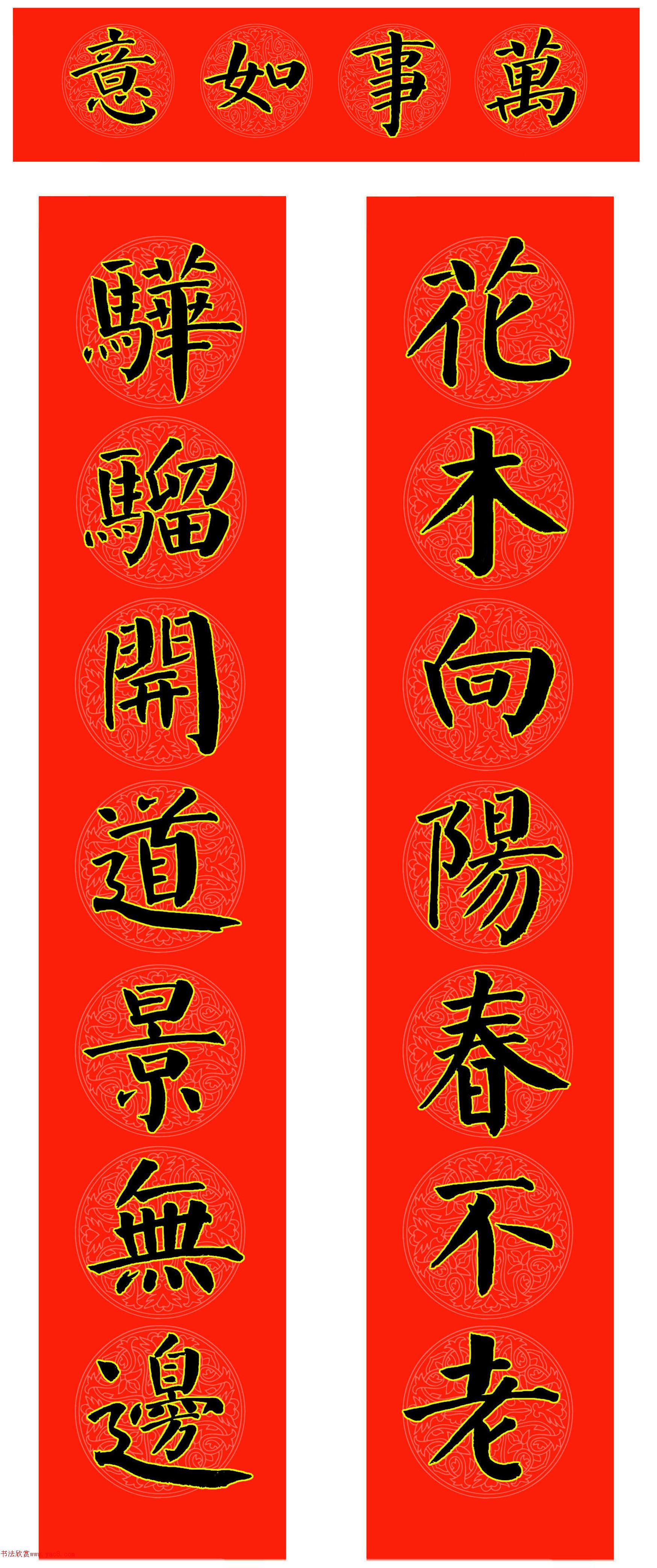 ��Ц�����忬�����괺��