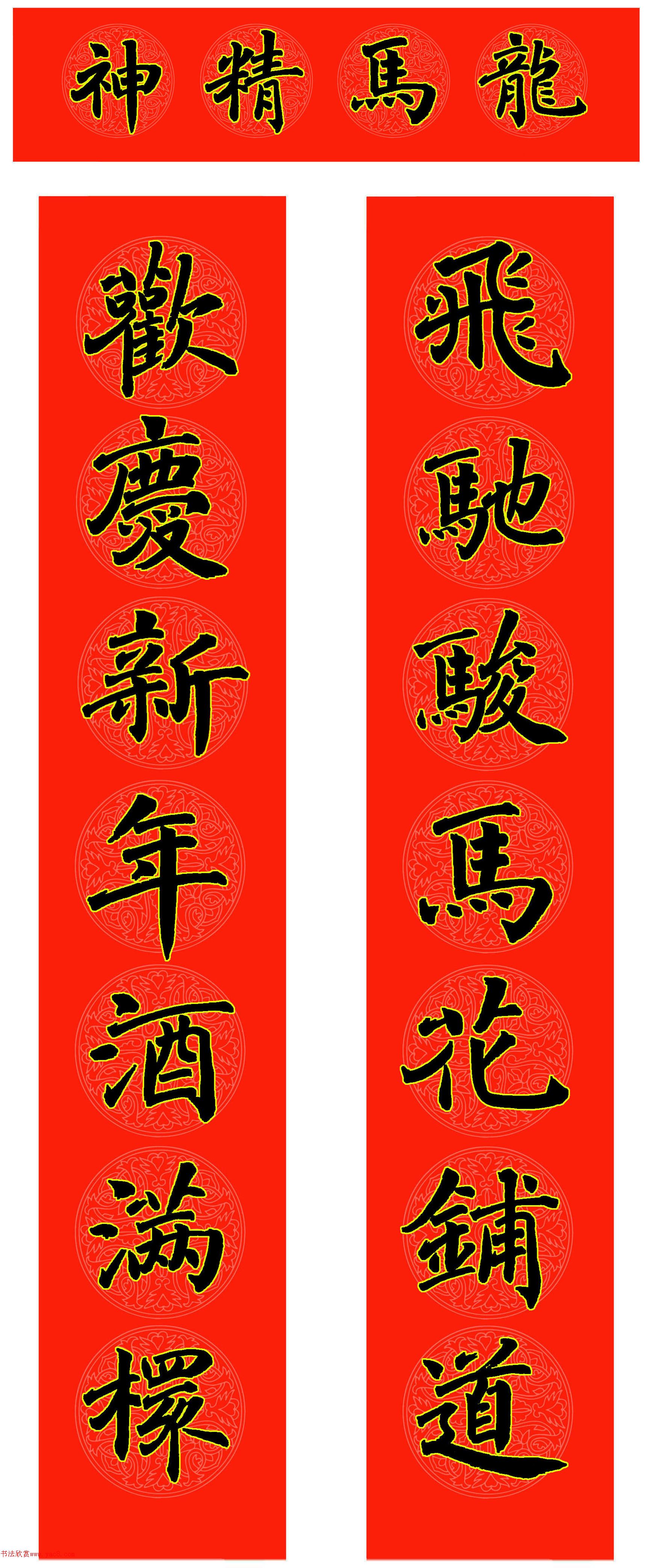 ��Ц�����忬�����괺��